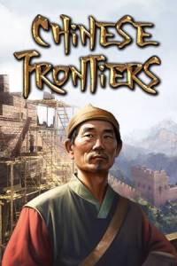  Chinese Frontiers