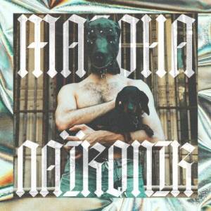  Mazoha - Laikonik