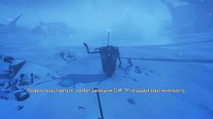 Borderlands 2