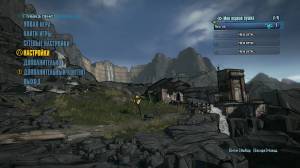Borderlands 2