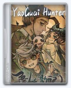 Yao-Guai Hunter