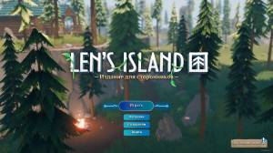 Len's Island