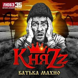 Zz -   ( 35.   . )