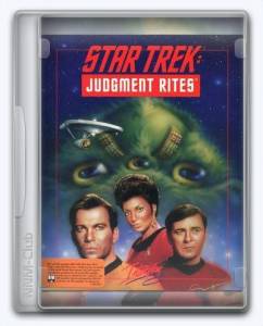 Star Trek: Judgment Rites