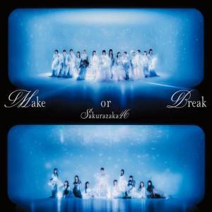  Sakurazaka46 - 12th Single - Make or Break (Special Edition)