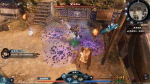 Fate Seeker II (2)