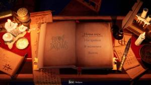 Bygone Dreams