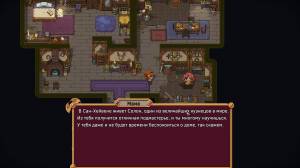 Sun Haven: Ultra Bundle