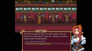 Sun Haven: Ultra Bundle