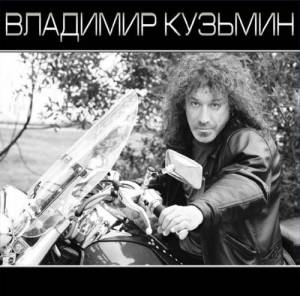     .  -  [Vinyl-Rip, MB-Rip, Remastered]