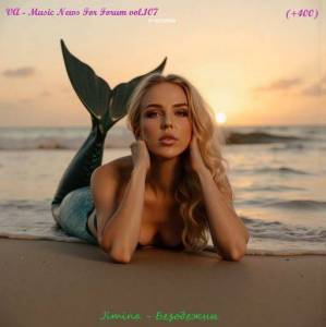  VA - Music News For Forum vol.107