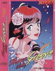  Night Tempo - Showa Idol's Groove. Rare Groove From 80's