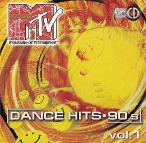  VA - MTV Dance Hits 90's vol.1