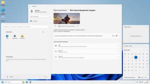Windows 11 Pro 24H2 26100.4351 x64 by SanLex [Lightweight] [Ru-En] (2025.07.05)