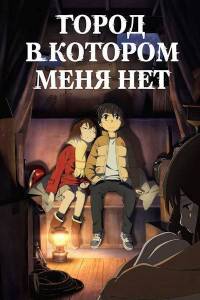 ,    