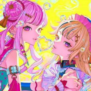  Himehina - 4th Full Album - Bubblin