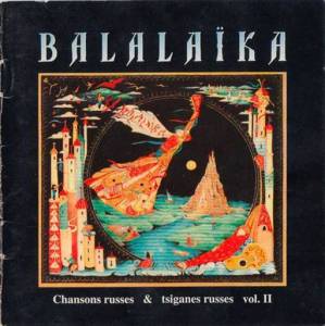  Marc De Loutchek - Chansons russes et Tsiganes russes. Vol 2