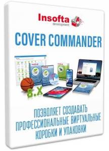 Insofta Cover Commander 8.0.0 RePack (& Portable) by elchupacabra [Multi/Ru]