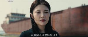  2:    