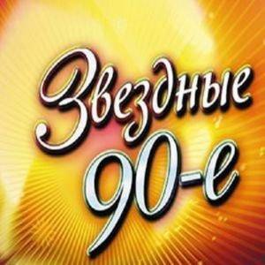  VA -  90-