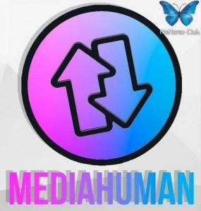 MediaHuman Audio Converter 2.2.5 (0701) RePack (& Portable) by elchupacabra [Multi/Ru]