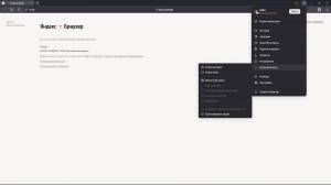   25.6.4.211 (x64) [Multi/Ru]