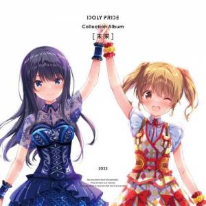  Idoly Pride - Collection Album [Mirai]