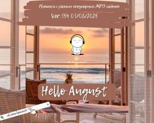   -     MP3 . Ver.154 [01.08]