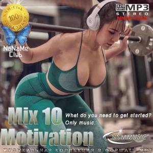  VA - Motivation Mix 10