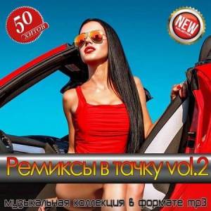  VA -    vol.2
